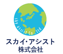 大分市の建設会社 スカイ アシスト株式会社はリフォームを請け負います